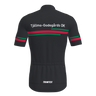 Elite 2.0 Shirt SS Jr
