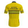 Elite 2.0 Shirt SS Jr