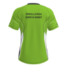 Free T-Shirt SS Women