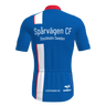Elite 2.0 Shirt SS Jr