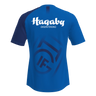 Free 2.0 T-shirt SS Jr
