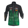 Trainer 3.0 Jacket Women