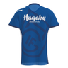 Basic Mesh O-Shirt SS Jr