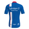 Elite 2.0 Shirt SS Jr