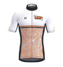 Elite 2.0 Shirt SS Men
