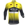Elite Lightweight Jacket Jr