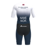Pursue 2 Speedsuit LD Men